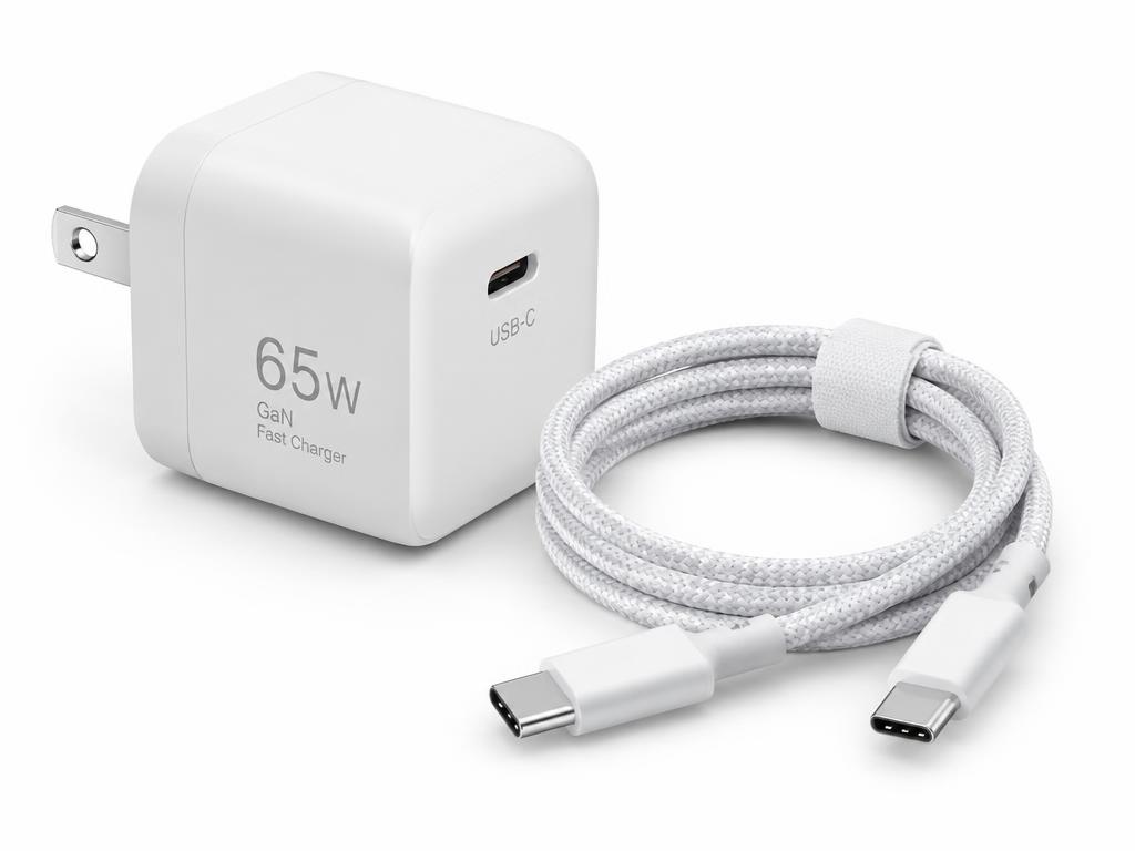 65W GaN Fast Charger
